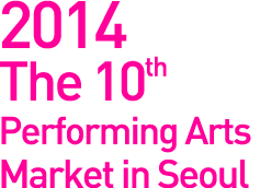Performing Arts Market in Seoul 2013 서울아트마켓